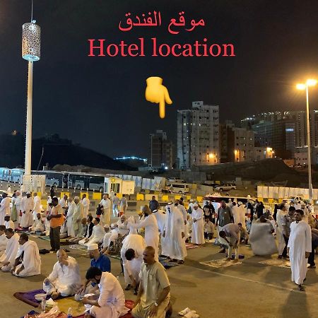 غرف سكنية للايجار Mecca Luaran gambar