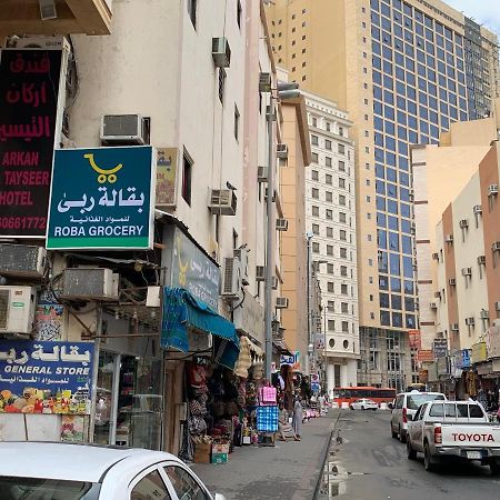 غرف سكنية للايجار Mecca Luaran gambar