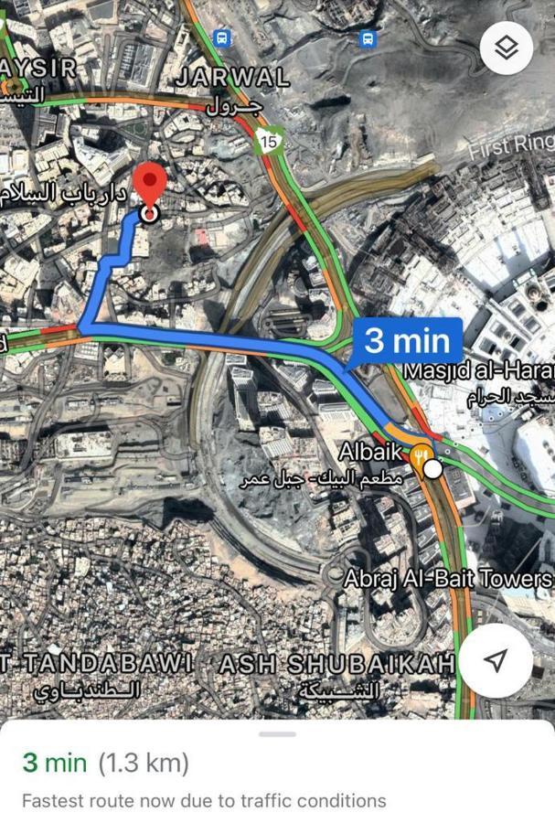 غرف سكنية للايجار Mecca Luaran gambar