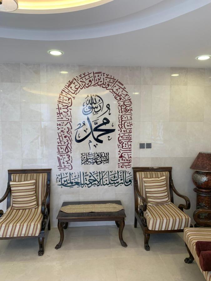 غرف سكنية للايجار Mecca Luaran gambar