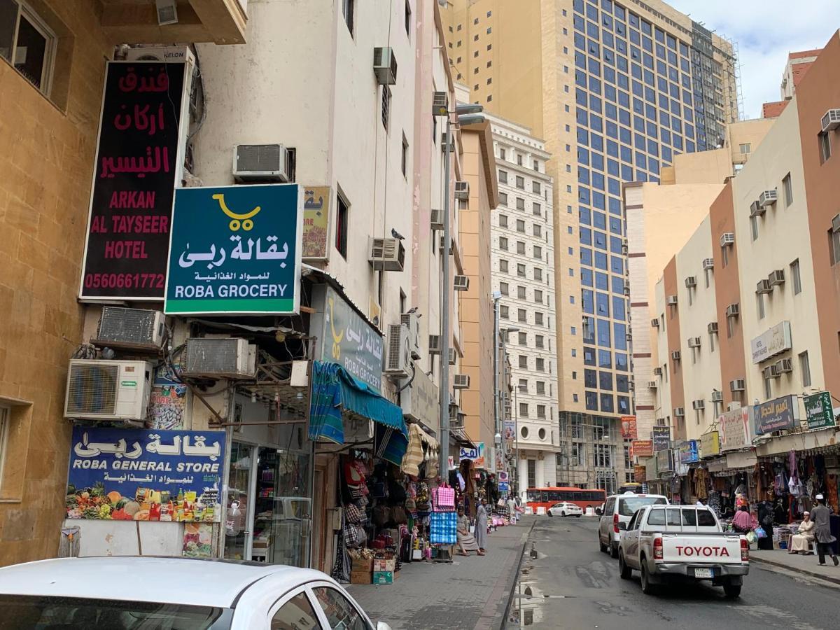 غرف سكنية للايجار Mecca Luaran gambar